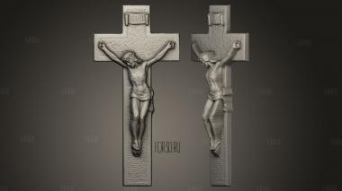 Jesus Crucifix